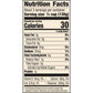 Muir Glen Organic Diced Tomatoes, No Salt, 14.5 Oz
