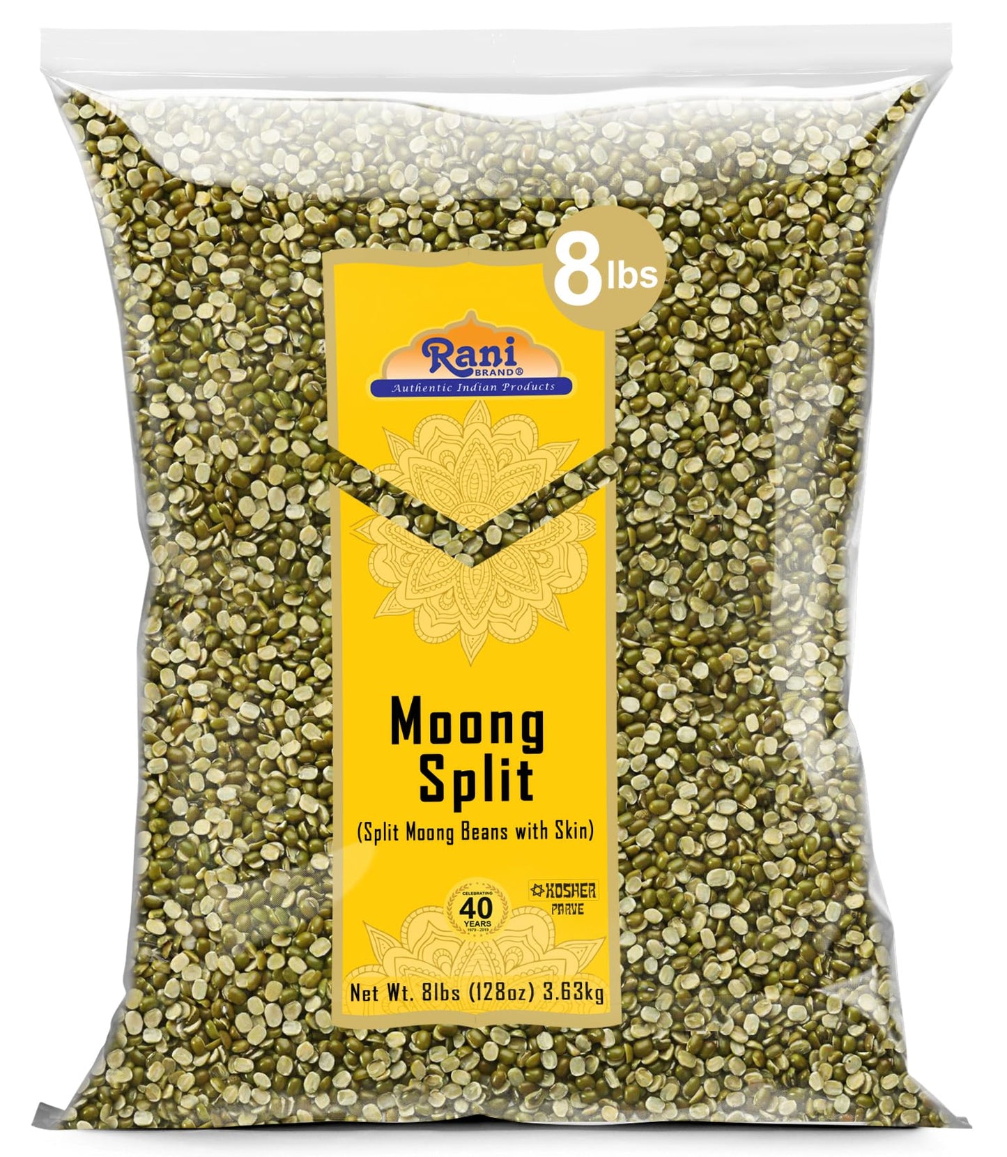 Rani Moong Split (Split Mung Beans with Skin) Lentils Indian 128oz (8lbs) 3.63kg Bulk ~ All Natural | Gluten Friendly | Non-GMO 