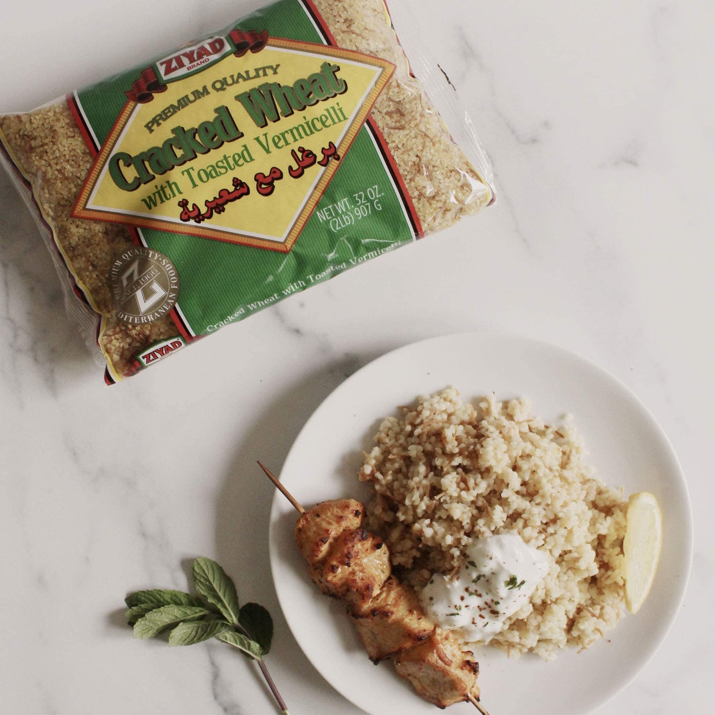 Ziyad Brand Premium Quality Cracked Wheat With Toasted Vermicelli, Ancient Grains, No Additives, No Preservatives, Makes For A P