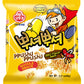 OTTOGI PPUSHU PPUSHU Crush to Eat Noodle Snack - BBQ Flavor(90g) - 24 Pack