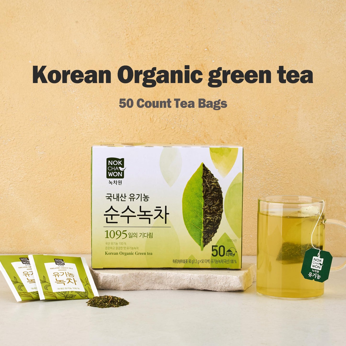 [Nokchawon] Organic Pure Green Tea 50 Tea Bags - Specially Roasted Korean Organic Green Tea, Delicate Flavor & Aroma