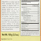 Mdh Deggi Chilli Powder, 100G/110G ( Weight May Vary )
