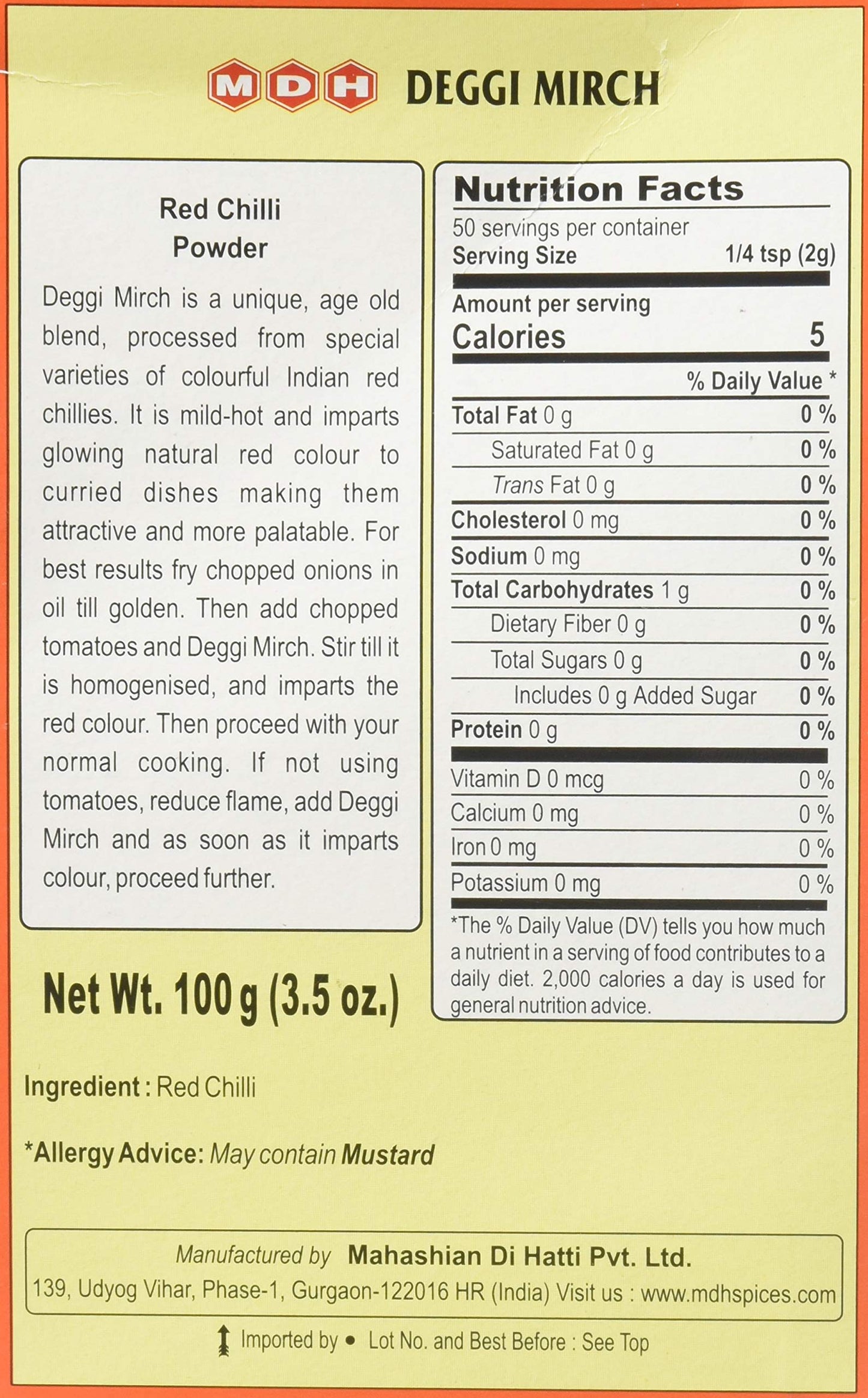 Mdh Deggi Chilli Powder, 100G/110G ( Weight May Vary )