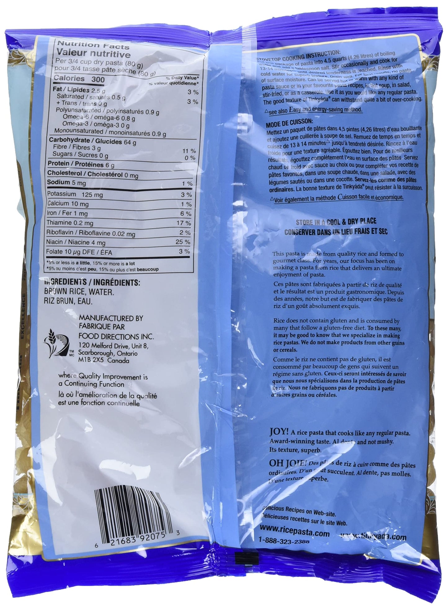 Tinkyada Brown Rice Pasta Shells, 16 oz, Plastic, Gluten-Free