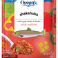 Ocean's Shakshuka w/Pink Salmon | 3.17oz | Wild Caught | Skinless & Boneless | Ready-to-eat | (1-Pack, Shakshuka)