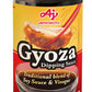 Ajinomoto Gyoza Dipping Sauce 7.44Fl Oz, 7.44 Fl Oz