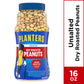 PLANTERS Unsalted Dry Roasted Peanuts, 16 Ounce (4 Pack), 1 Pound Total