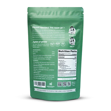 Homtiem Crispy Garlic & Onion : Sichuan 3.5 Oz., Versatile Seasoning, All-Natural, Non-Gmo, Vegan & Gluten-Free, Ready-To-Use, K
