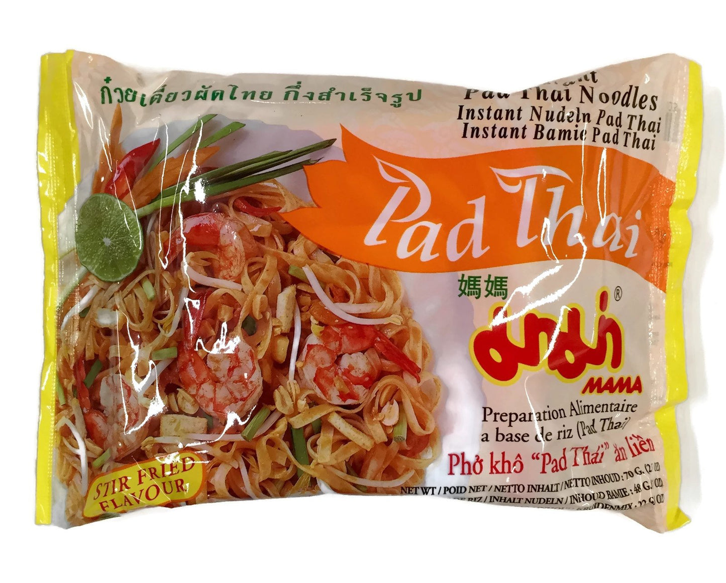 Mama Instant Pad Thai Noodles, 2.5 Ounce Each (Pack Of 10)