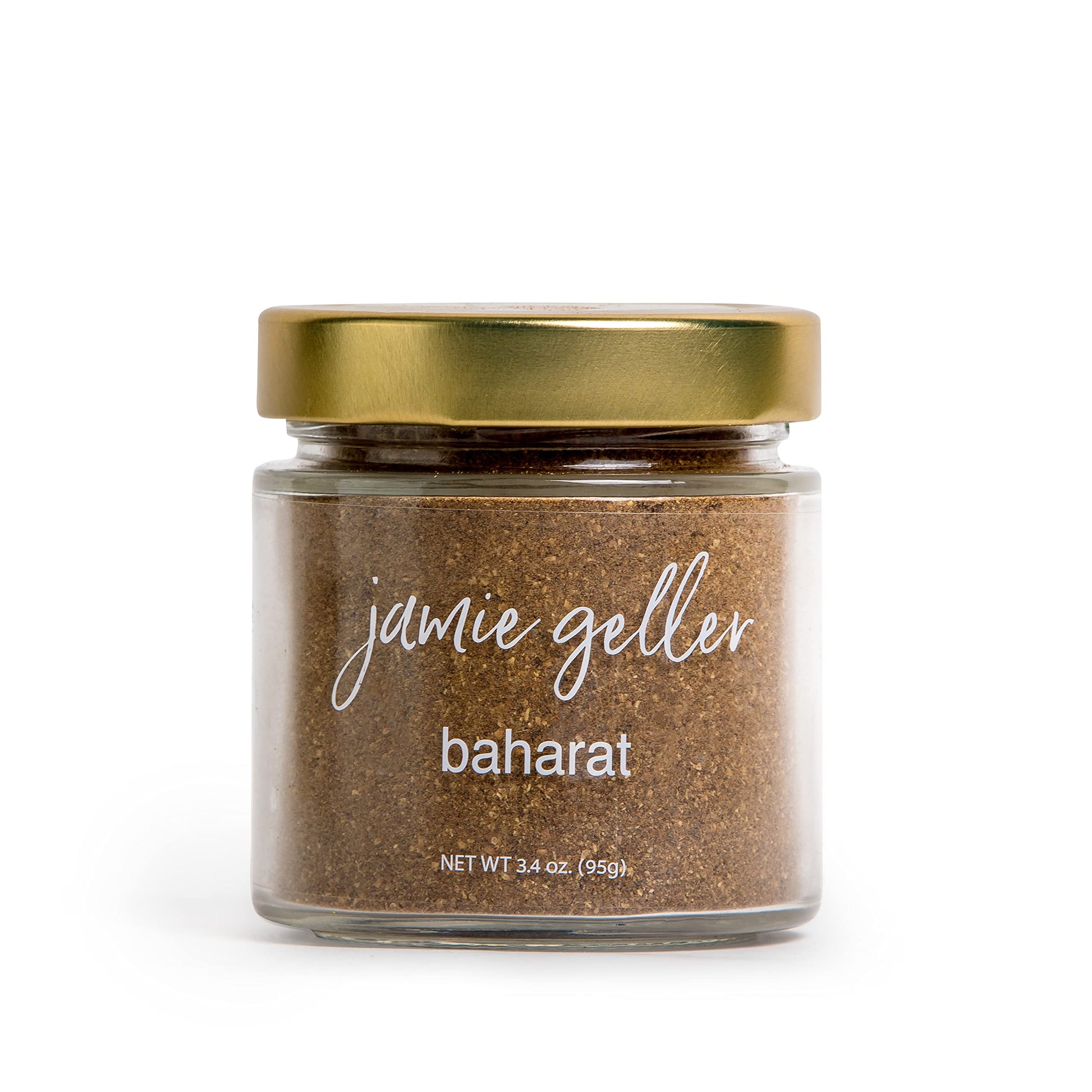 Jamie Geller Baharat Spice Seasoning Blend, Mediterranean Mix for Meat, 3.4 oz Glass