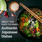 Mizkan (Amazonfresh) Ponzu Citrus Seasoned Soy Sauce 12 Oz