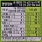 Orion Korean Custard Cream Cake Snack, 12 Individually Wrapped (2 Pack, Total Of 19.46Oz)