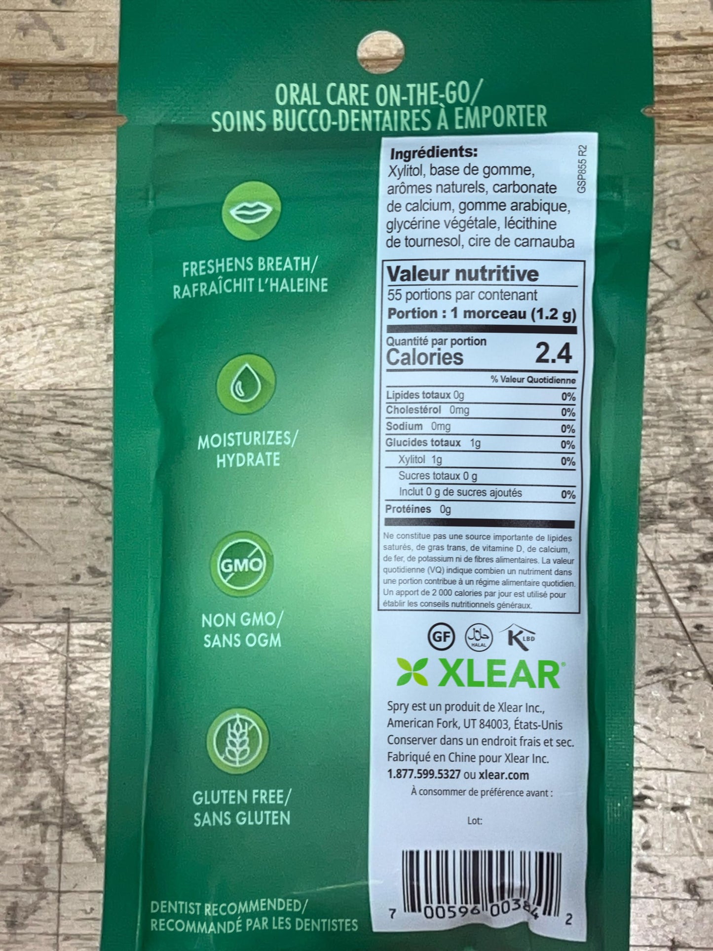 Spry Xylitol Chewing Gum - Aspartame-Free, Sugar-Free, Non-GMO, Spearmint, 55 Count (Pack of 12), Green