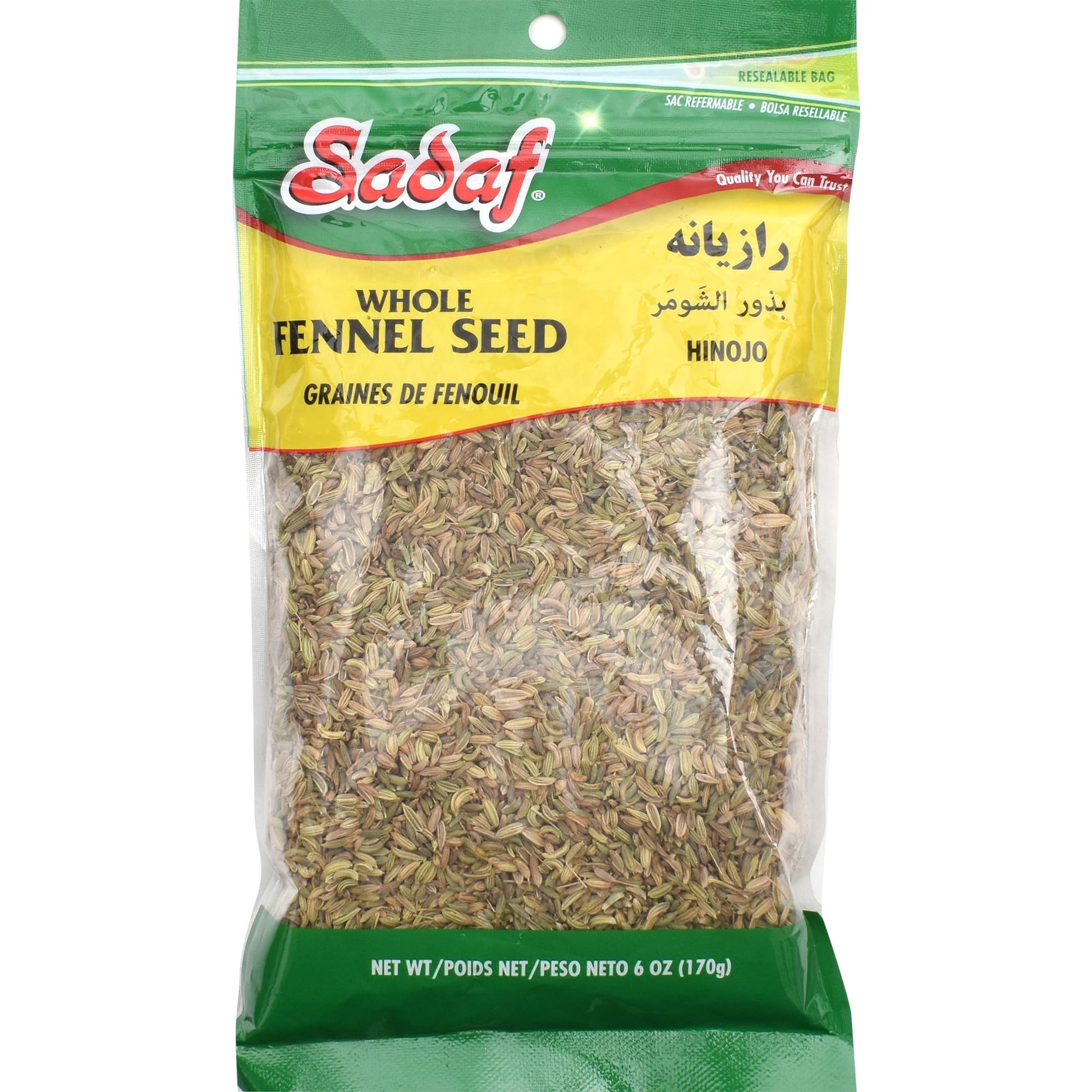 Sadaf Fennel Seeds - Whole Fennel Seeds for Cooking - Semillas de Hinojo - Kosher & Halal - 6 Oz Resealable Bag