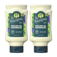 Sir Kensington'S Mayonnaise Avocado Oil Mayo 2 Count Keto Diet & Paleo Diet Certified Gluten Free & Non-Gmo Project Verified Con