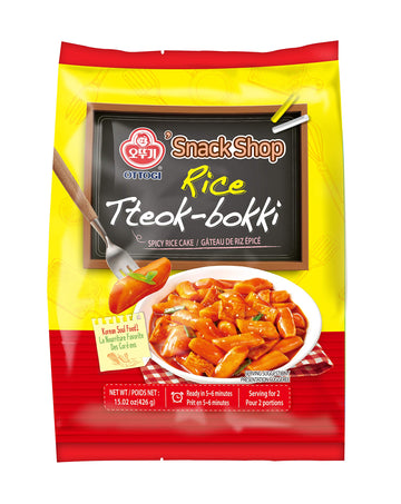 [OTTOGI] RICE TTEOK-BOKKI, Spicy Rice Cake, Korean Soul Food, Serving for two (426g)