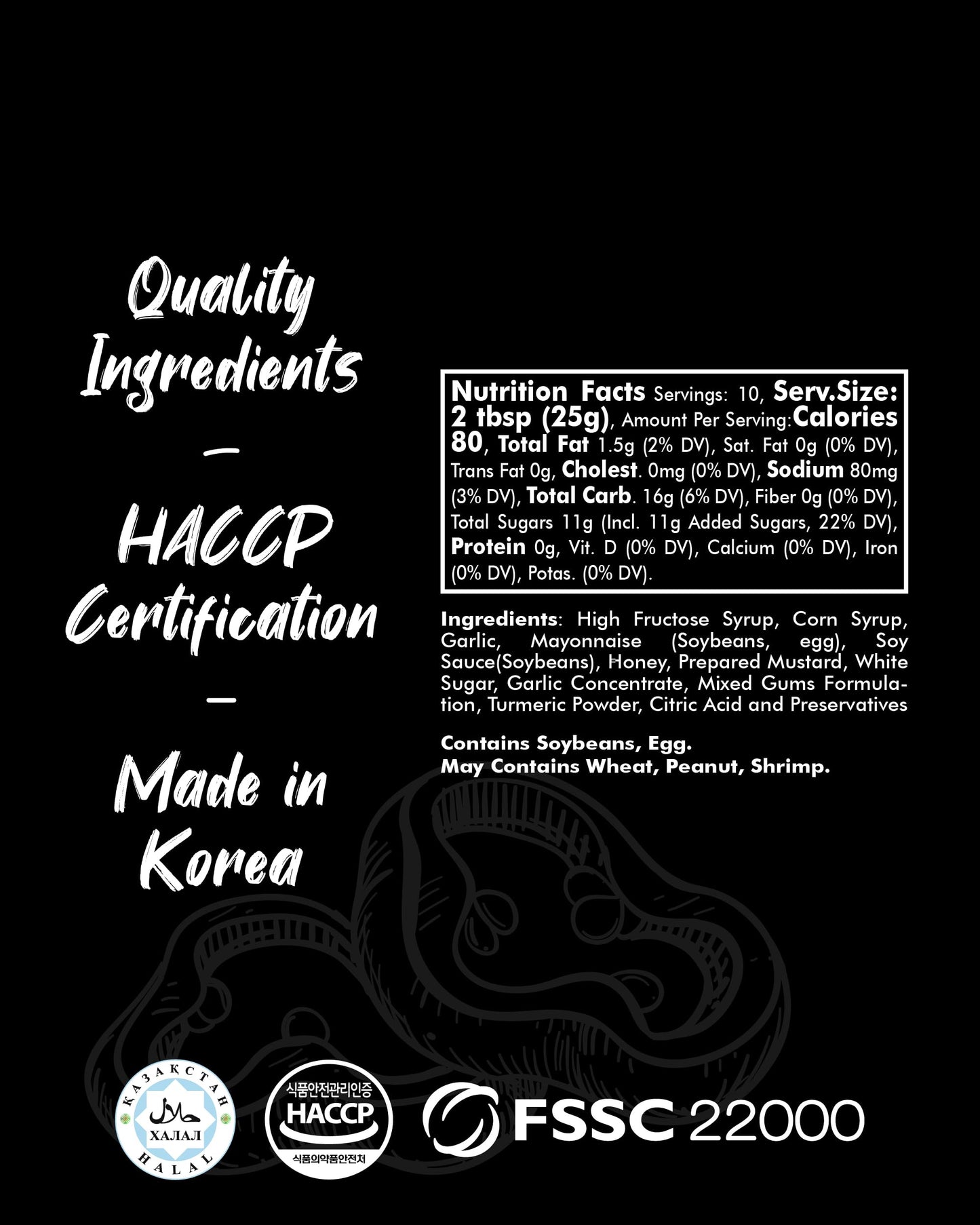 Funtable Honey Garlic Sauce (8.8 oz, 250g) (Halal) - Honey Garlic Flavor, Easy to Use. Perfect Sauce for Chicken, Nuggets, Popco