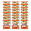 [Sapporo Ichiban] Miso Flavor Ramen Noodles, No. 1 Tasting Japanese Instant Noodles (3.5 Oz. X 24 Pouches)