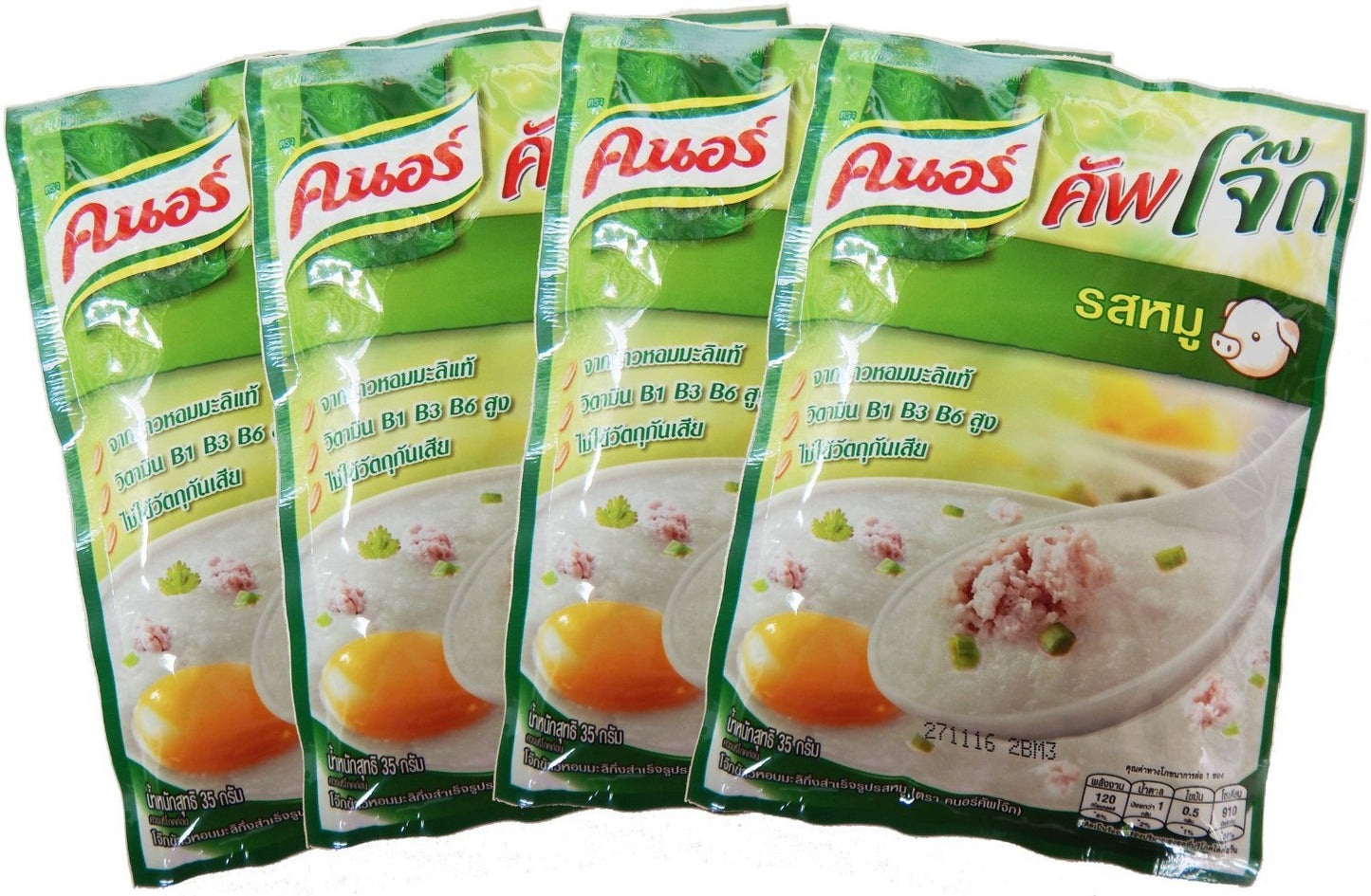 Knorr Cooked Organic Thai Jasmine Rice Porridge, Pork, 35 Gram (Pack of 4)