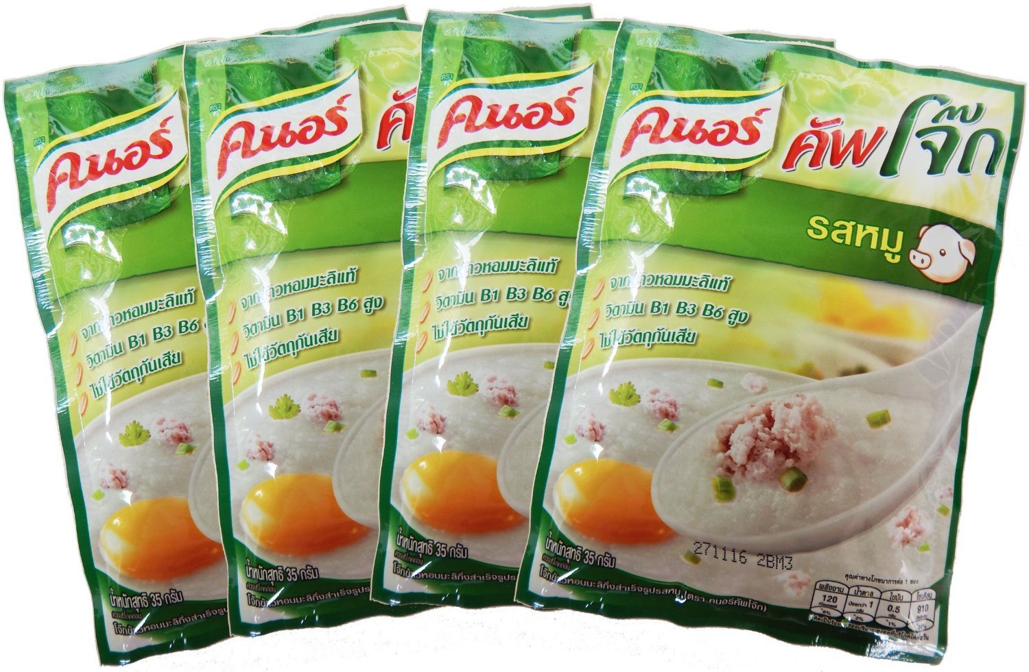 Knorr Cooked Organic Thai Jasmine Rice Porridge, Pork, 35 Gram (Pack of 4)