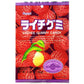 Kasugai Gummy Candy, Lychee, 3.59 Ounce