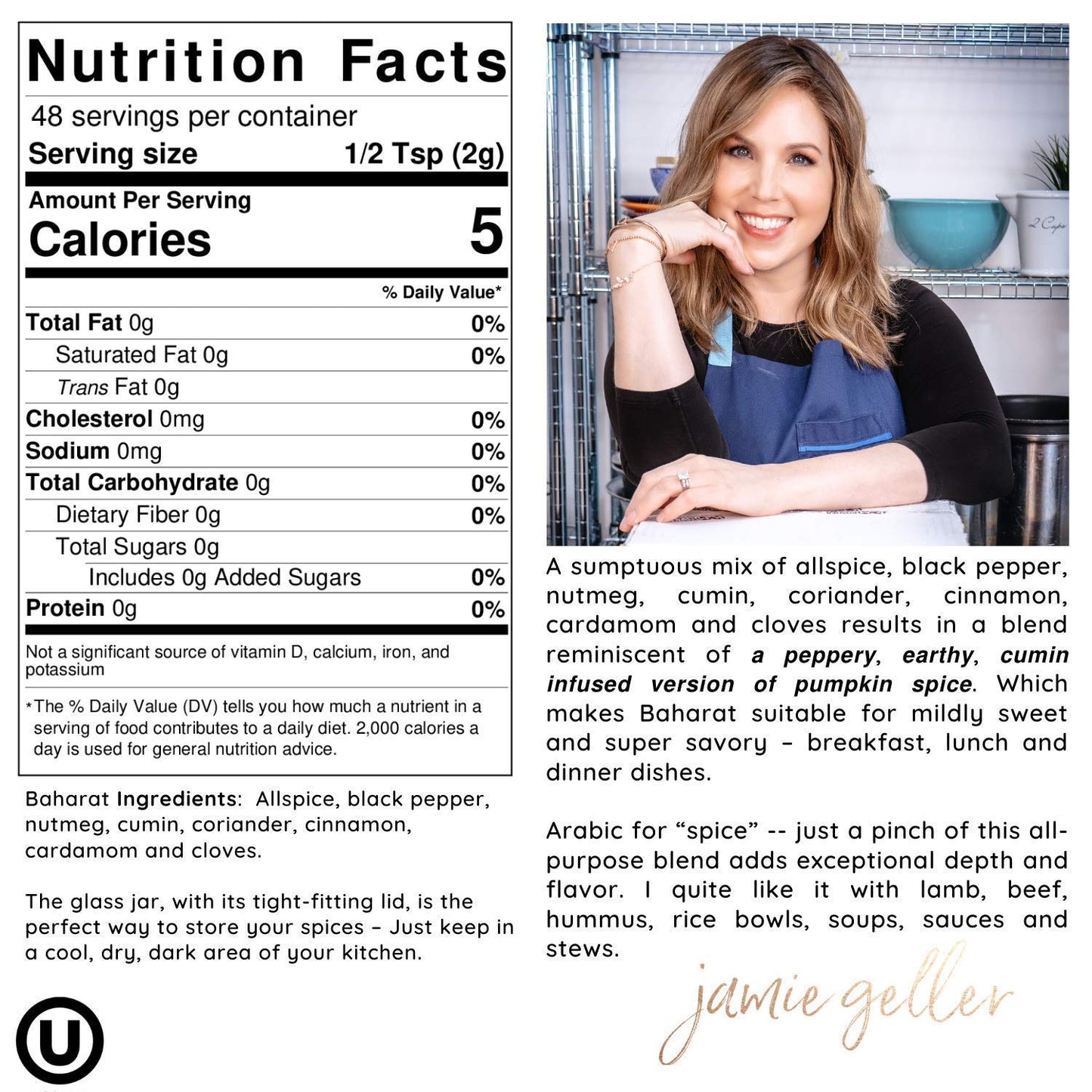 Jamie Geller Baharat Spice Seasoning Blend, Mediterranean Mix for Meat, 3.4 oz Glass