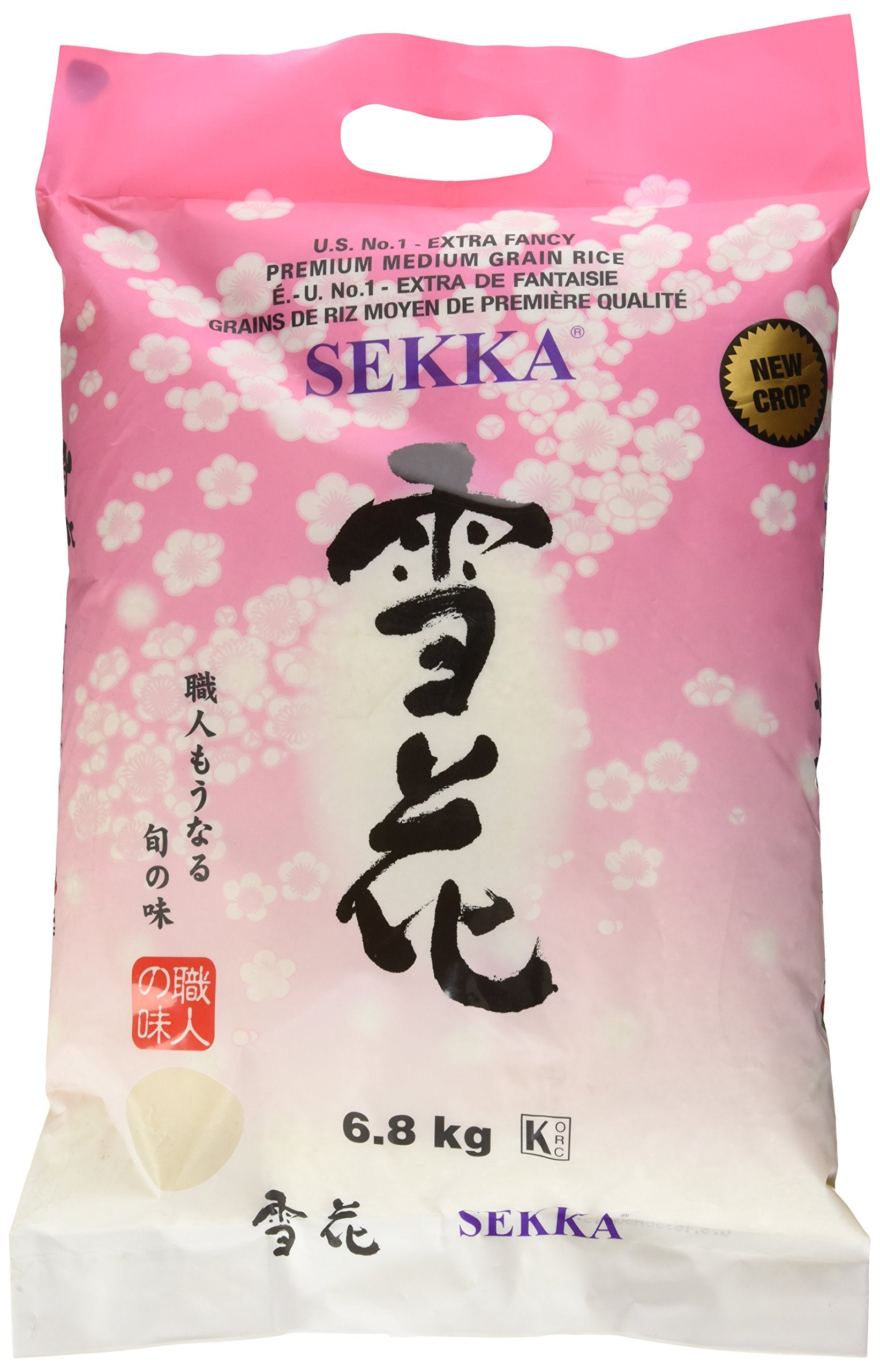 Sekka Extra Fancy Medium Grain White Rice - Japanese Premium Quality, 15 lb (Pack of 1) - Sweet and Chewy, Low Fat