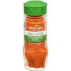 McCormick Gourmet Organic Cayenne Pepper  1.5 Oz