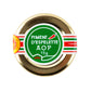 Straight From France - Espelette Pepper powder from France (0.53oz)