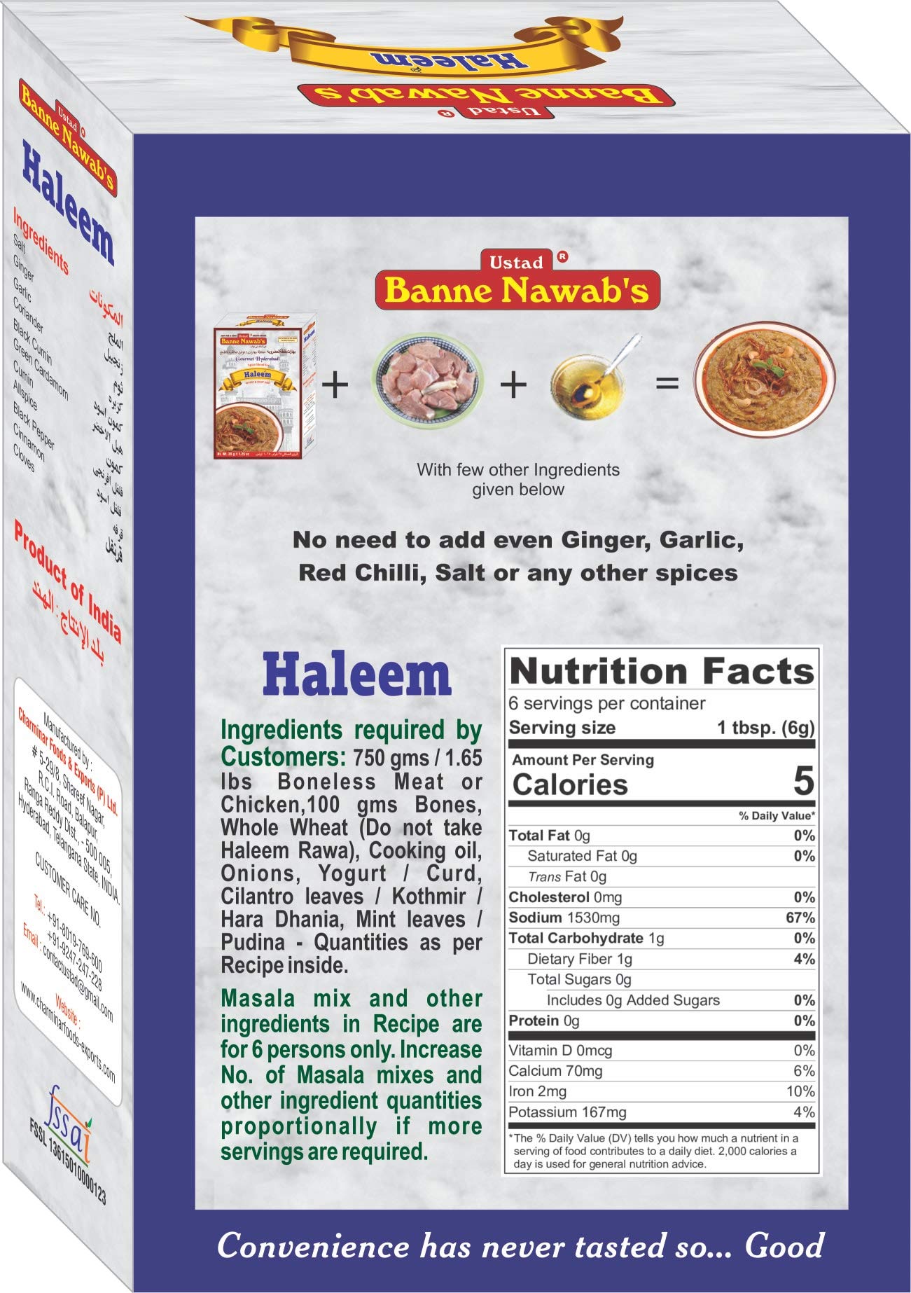 Ready Masala (Haleem)