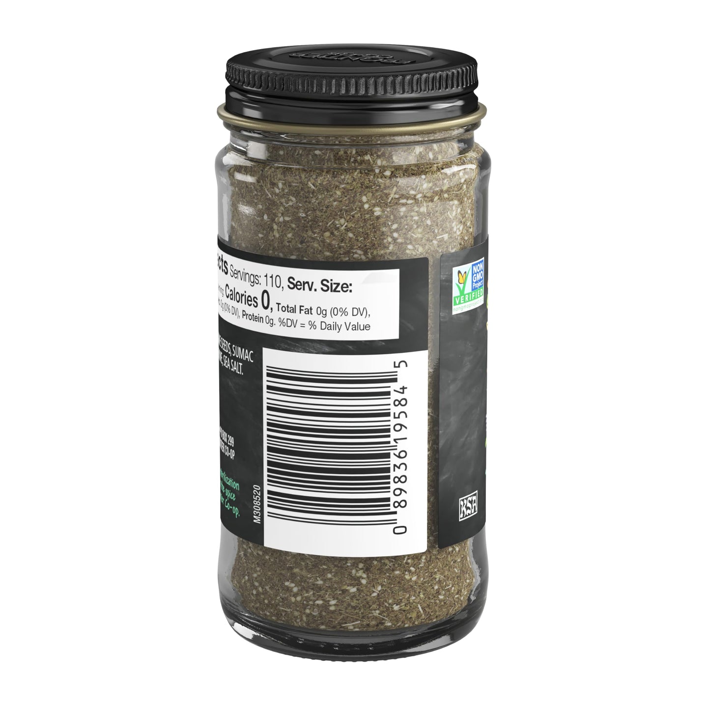 Frontier Zaatar Seasoning, 1.9 Ounce