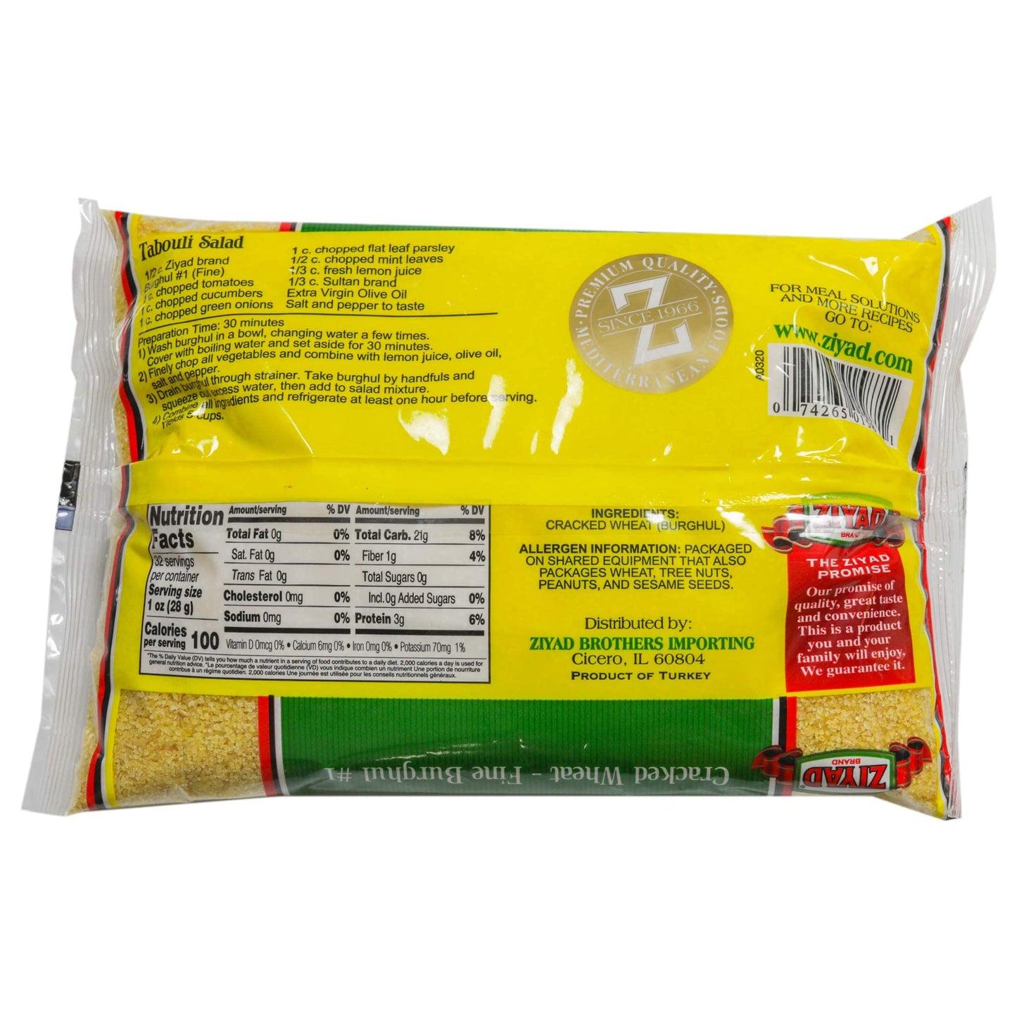 Ziyad Cracked Wheat Number 1 Fine Bulgur, Bread Filler Perfect For Bread Crumbs, Oats, Tabouli, Kibbeh, Curries! 32 Oz
