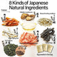 Dashi - Umami Powder Soup Stock - Japanese Food, Bonito Flakes, Kelp, Mushroom, 8G  30Pacs?Yamasan?
