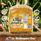 Rani Kolhapuri Gur (Jaggery) 17.5oz (1.1lbs) 500g ~ Unrefined Cane Sugar, No Color added, Gluten Friendly | Vegan | NON-GMO | Ko