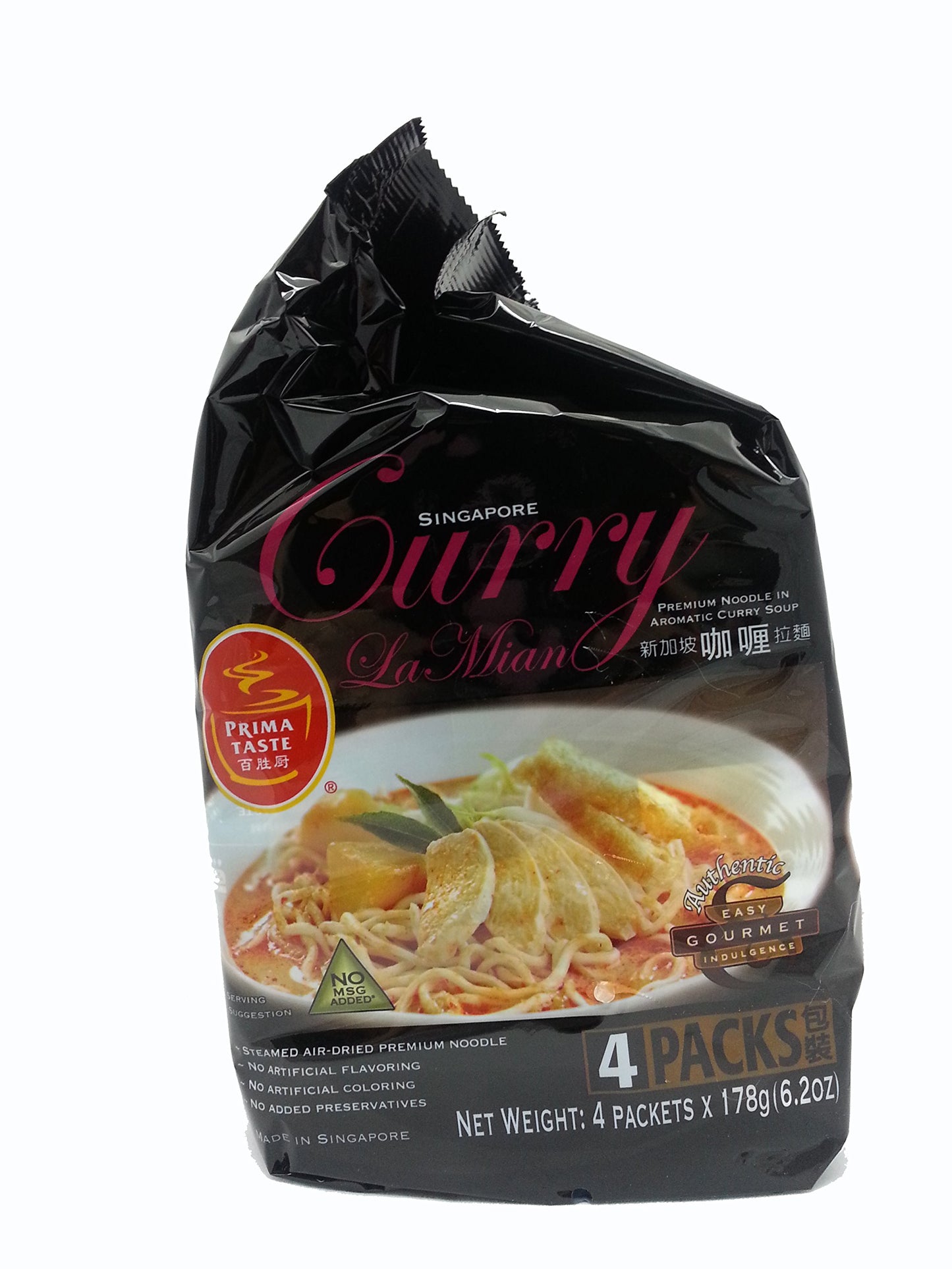Prima Taste Singapore Curry Lamian Noodles, 4 Packets Of 6.2 Ounce