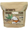 Anthonys Organic Tapioca Flour Starch, 5lbs, Gluten Free & Non GMO