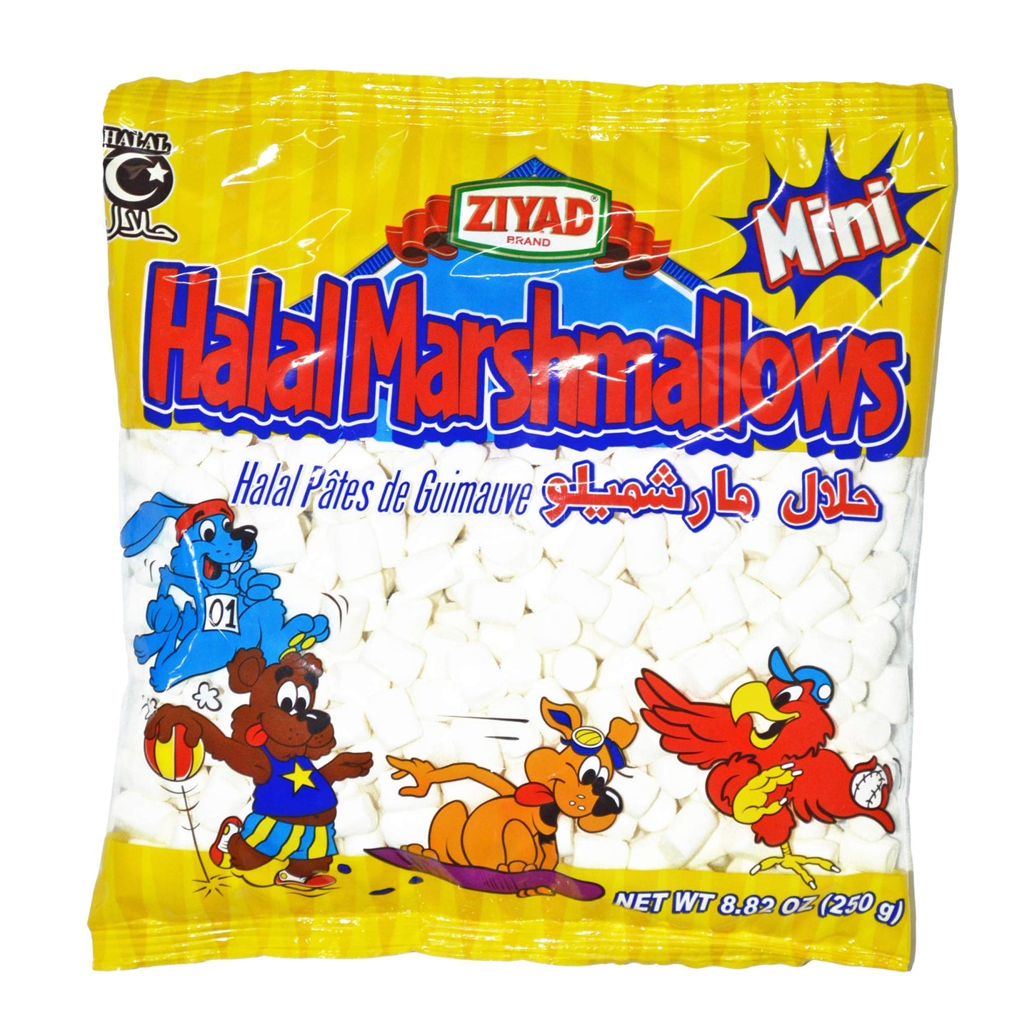 Ziyad Gourmet Halal Mini Marshmallows, Pork-Free, Egg-Free, Gluten-Free, 8.80oz