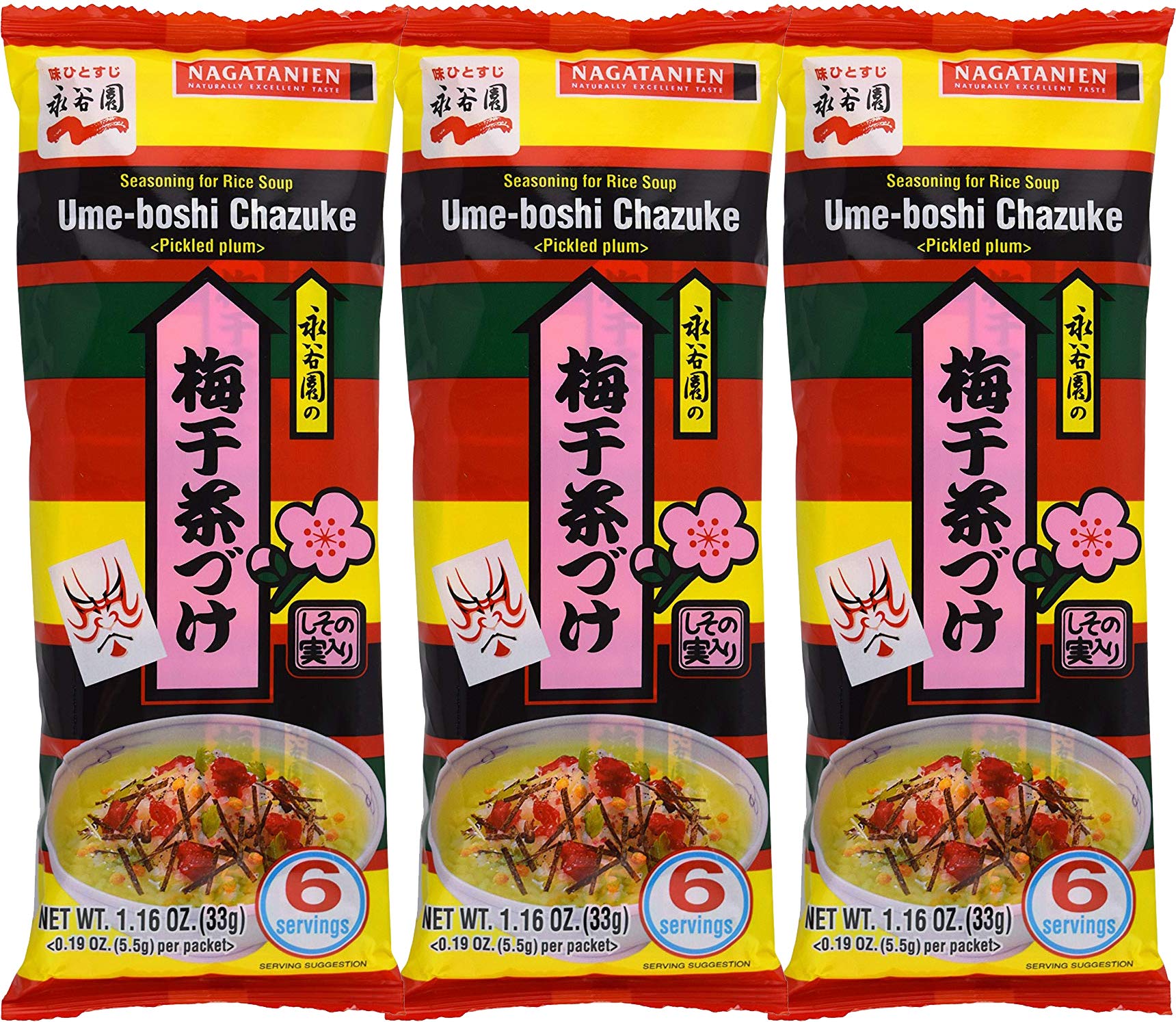 Nagatanien Ume-Boshi Chazuke 6pcs Pickled Plum Flavor 1.16oz (3 Pack)