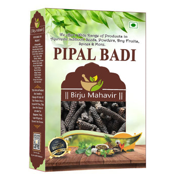BrijBooti Long Pepper - Pipal badi - Pippali - Pipali - Peepali - Piper Longum 400 Gr