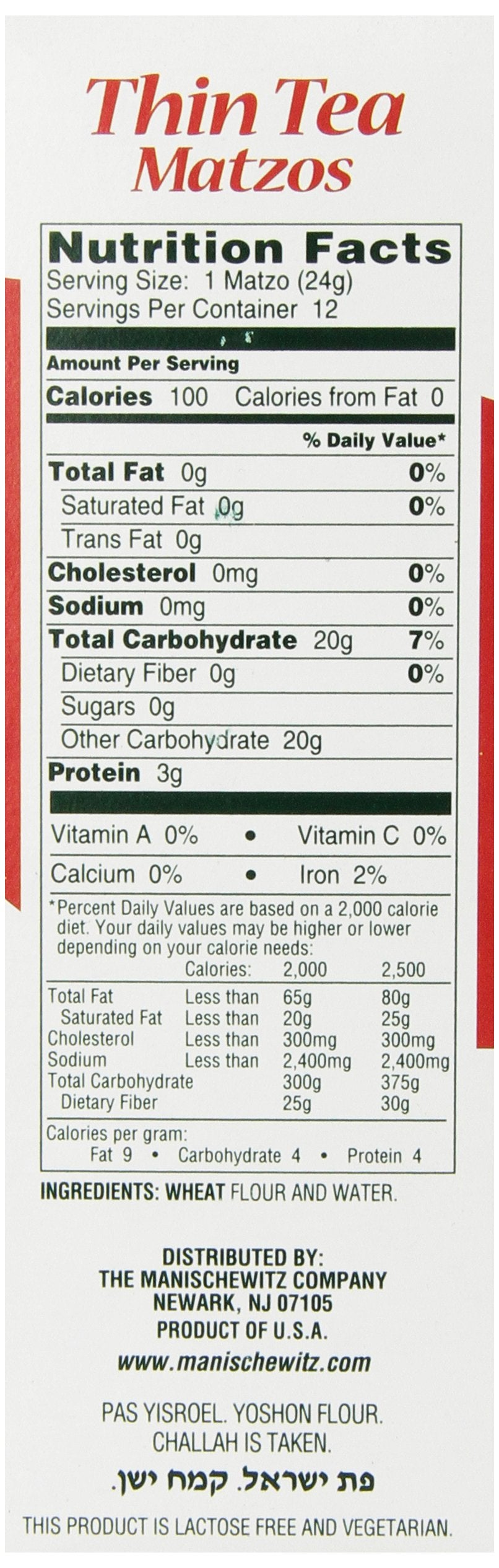 Manischewitz Cracker Matzo Tea Thin