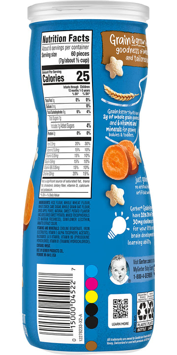 Gerber Graduates Puffs Sweet Potato 1.48 Ounce (Pack Of 1)
