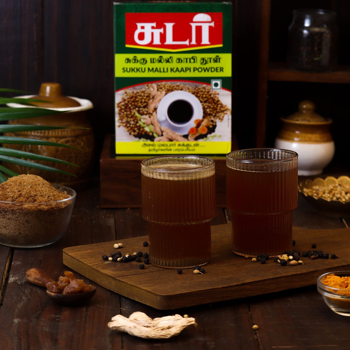 Sudar Sukku Kaapi Powder 500 Grams (Sudar Sukku Malli Powder)