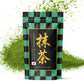 Matcharl TARO Blend - 40g Ceremonial Japanese Matcha Powder | Starter & Refill Pouch | Stone-Milled | First Harvest | 33% More Than 30g
