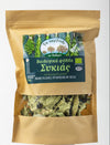 Fig Leaves Tea Organic Leaf - Fig Leaves Dried Organic Fig Leaves Dried Fig Leaves Fig Tea Greek Cyprus Tea Organic Fig Leaf Dry