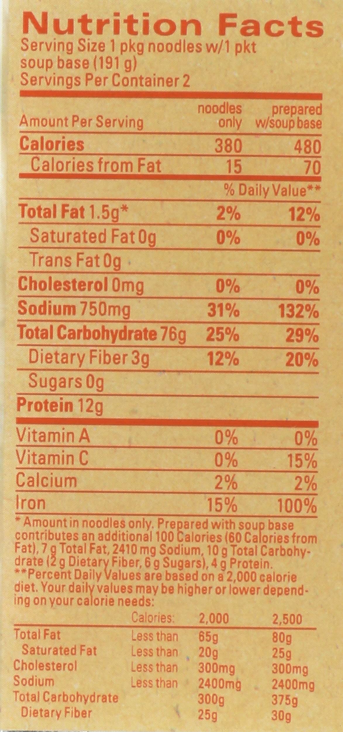Sun Noodle Miso Ramen Soup Mix, 13.5 Oz