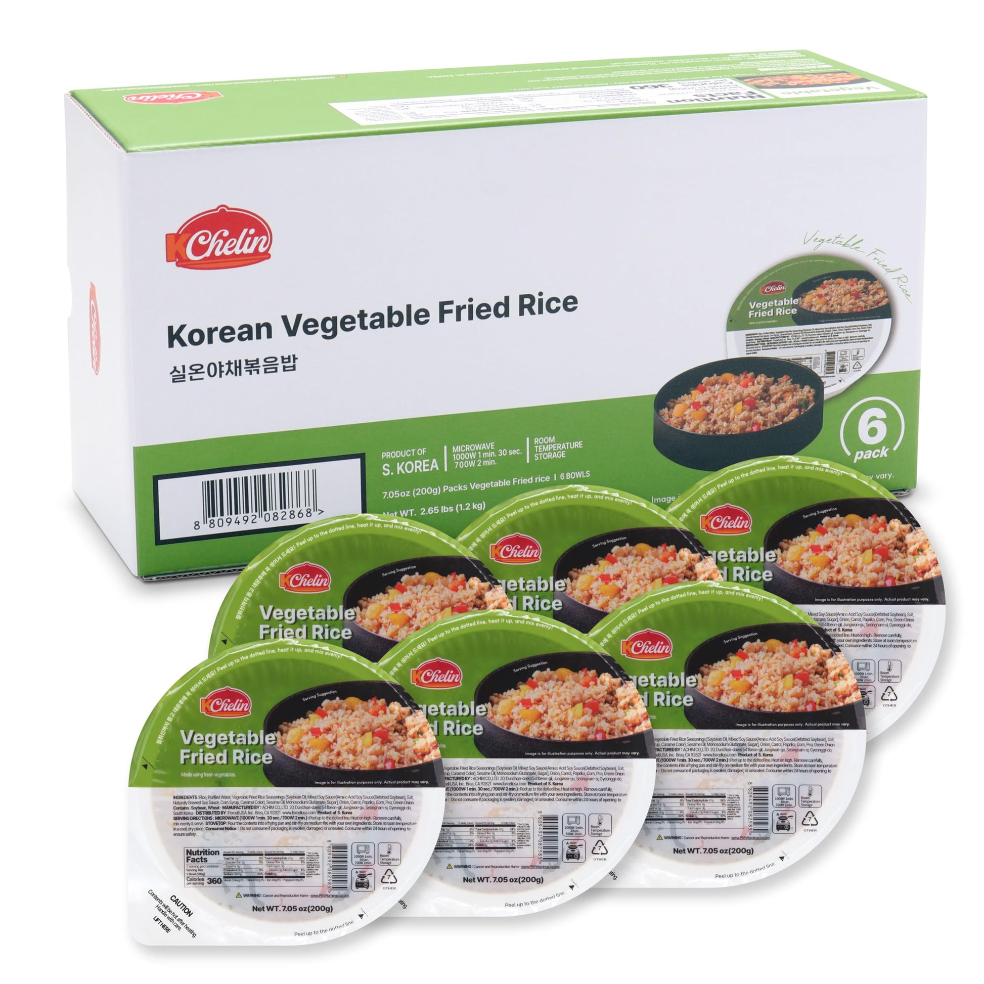 [KCHELIN] Microwaveable Korean Vegetable Fried Rice (Pack of 6), Korean Food, Instant, Quick & Delicious, Shelf- Stable, On-the-