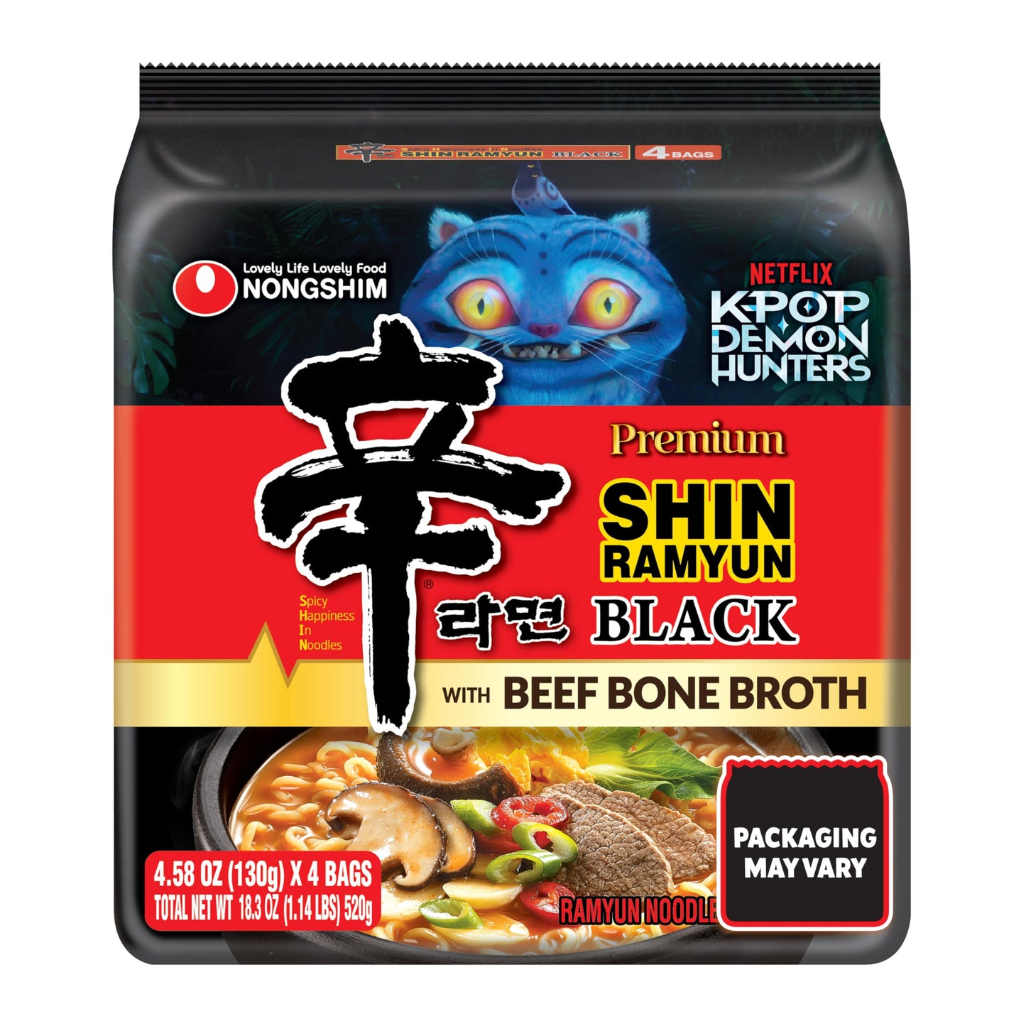 Nongshim Ramen Noodles  Gourmet Instant Ramen  enhanced Microwavable Noodle Soup  Shin Black  4.58 Ounce (Pack of 16) - Packaging Graphic May Vary