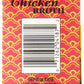 Tabatchnick Soup Chckn Broth Clsc 32Oz