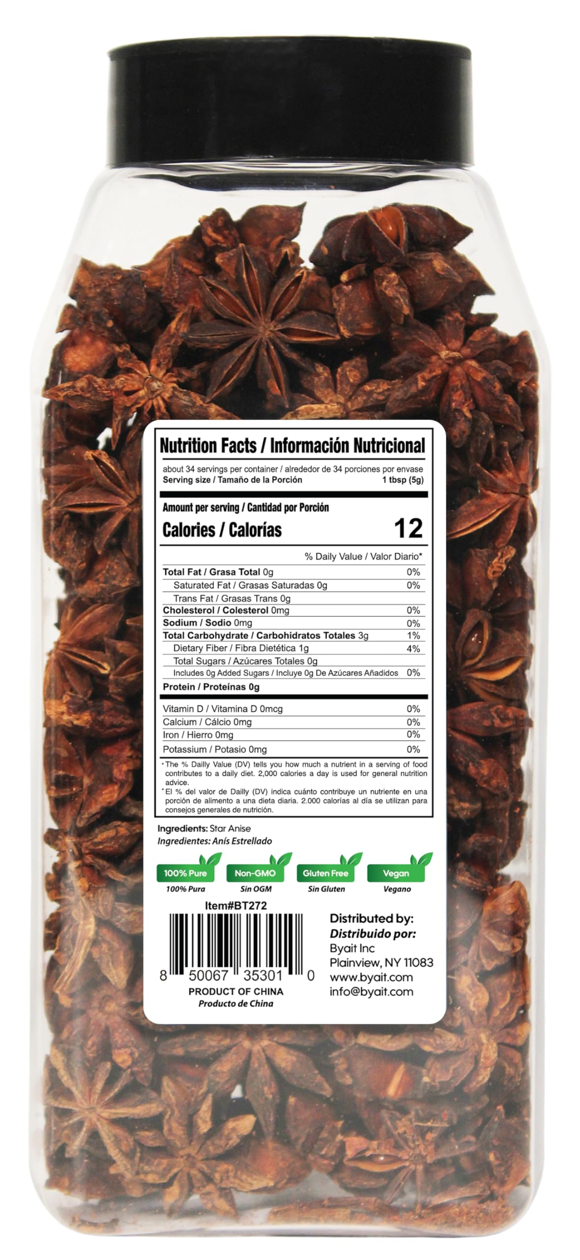 Byait Whole Star Anise, Premium Dried Chinese Anise for Tea and Cooking, 6 Oz