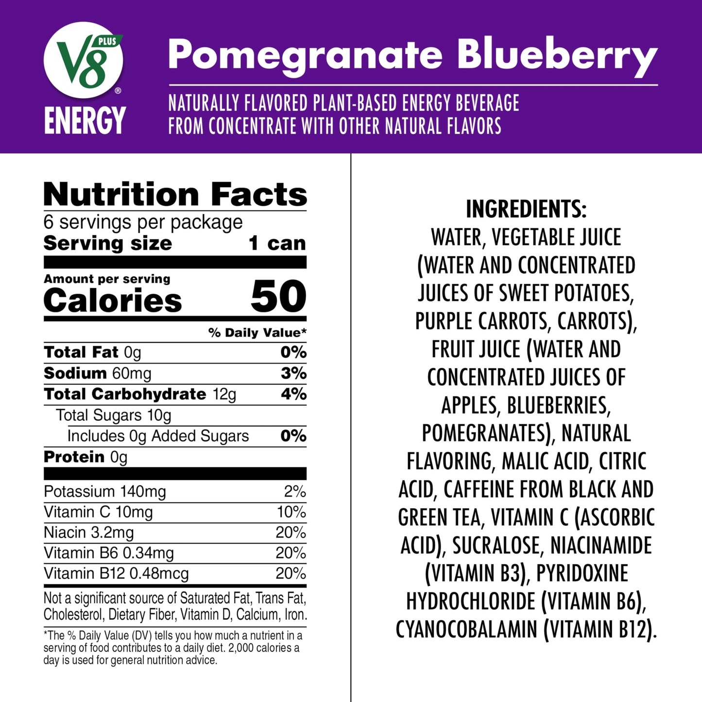 V8 Energy Drink Pomegranate Blueberry, 8 fl oz Can, Pack of 24